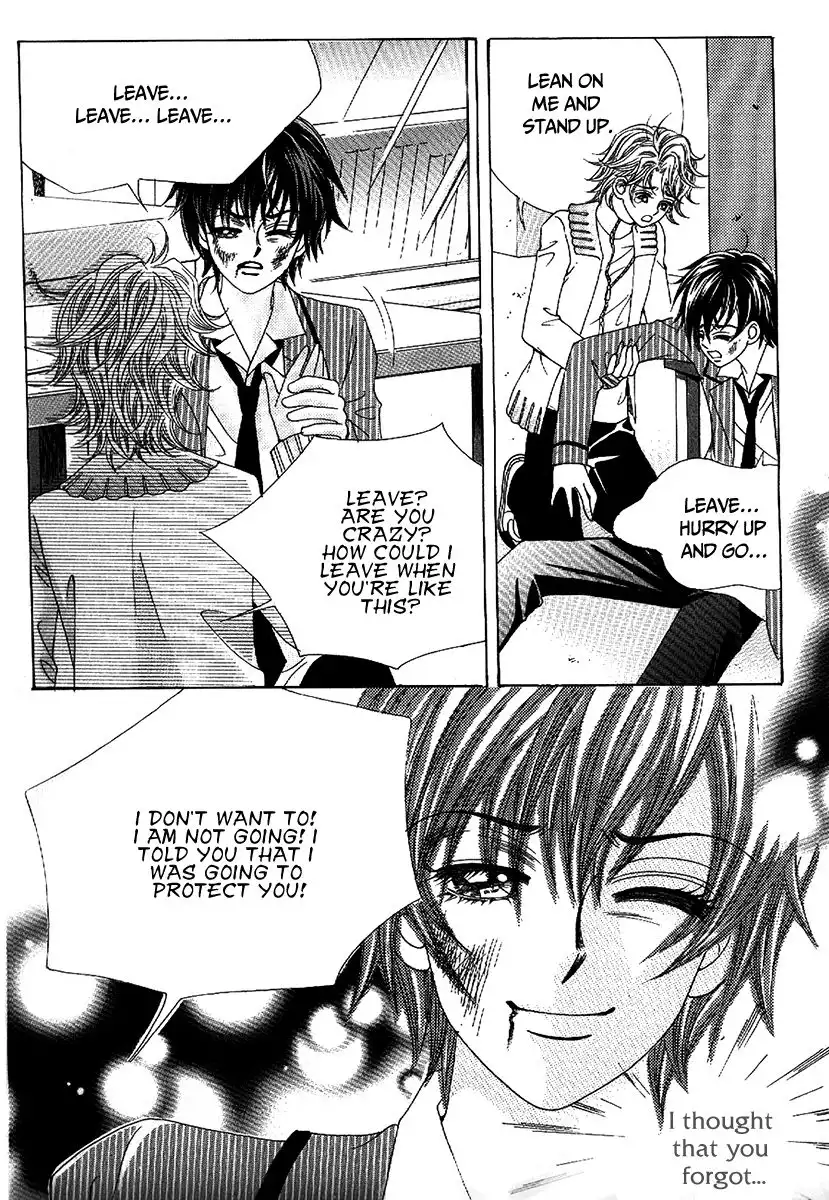 Boy of the Female Wolf Chapter 97 21
